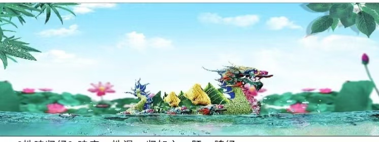 微信图片_20260606103012_345_8.jpg