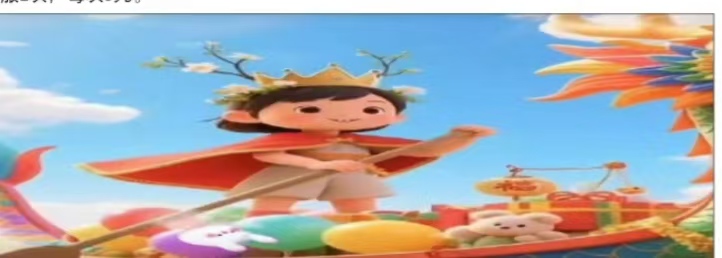 微信图片_20260606104922_364_8.jpg